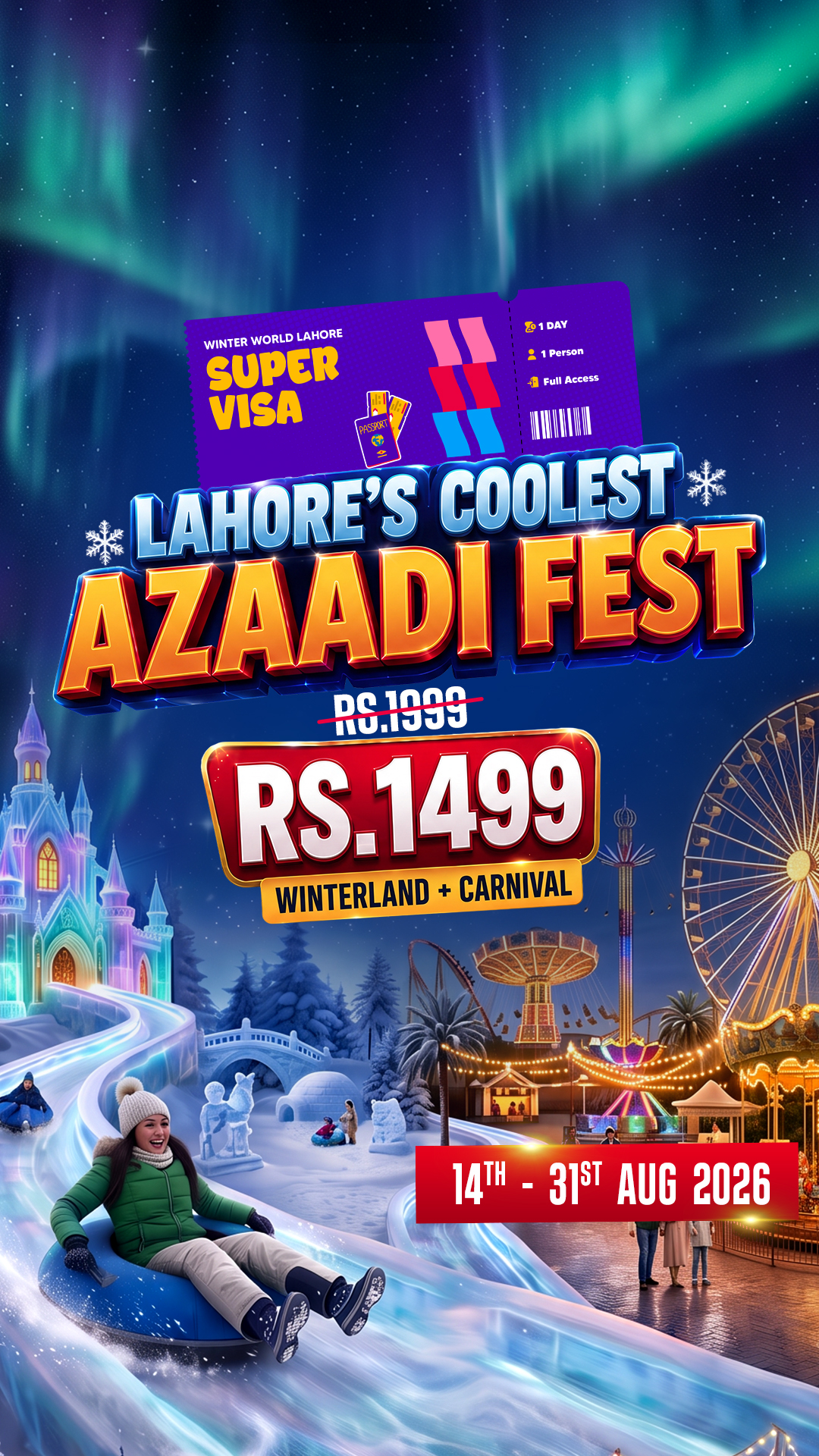 14 August mobile.jpg